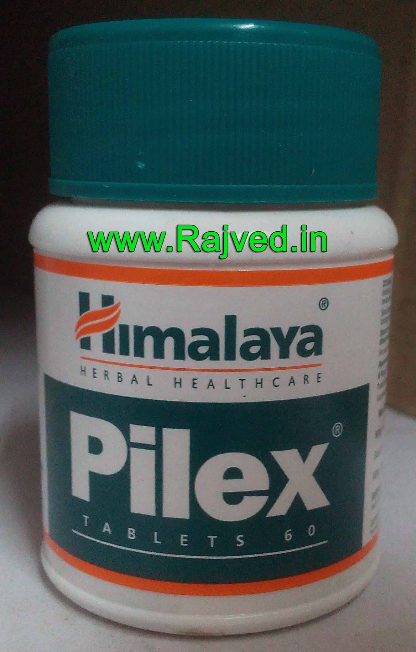 pilex tablet 60 tab upto 15% off the himalaya drug company